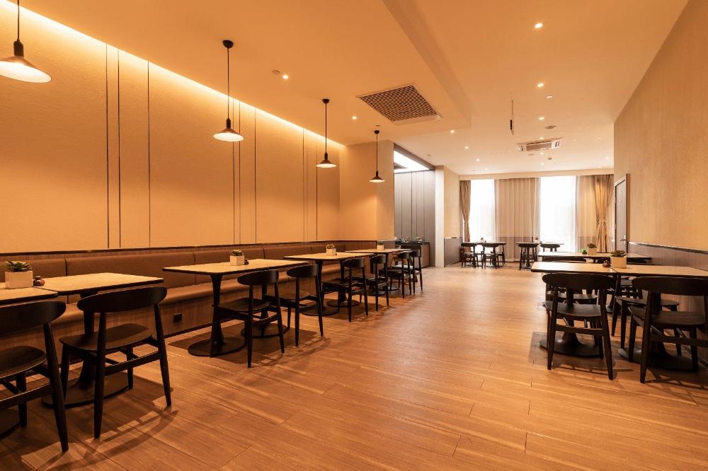 hanting hotel tianjin south station shehuishan square