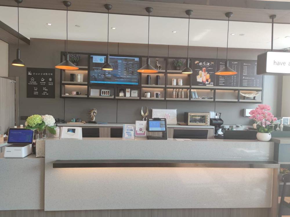 hanting hotel tianjin south station shehuishan square