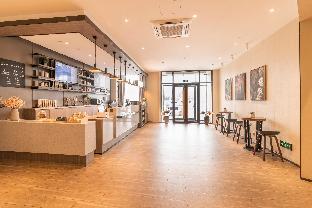 hanting hotel tianjin south station shehuishan square