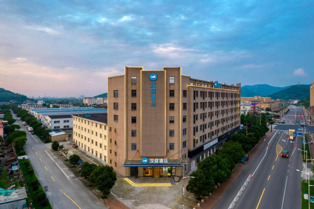 hanting hotel zhoushan baiquan