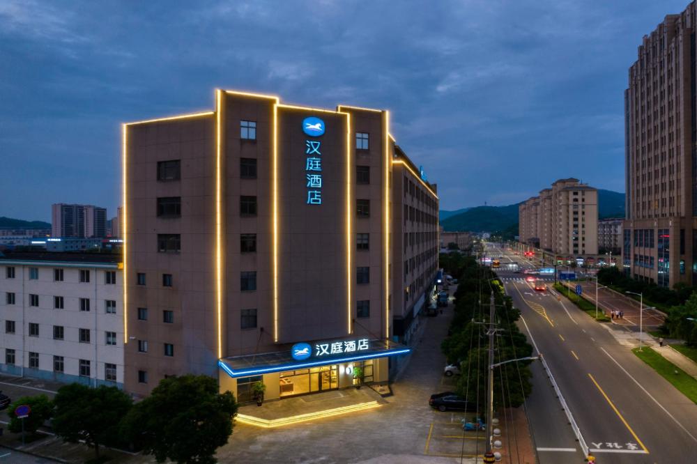 hanting hotel zhoushan baiquan