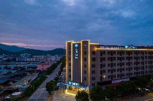 hanting hotel zhoushan baiquan