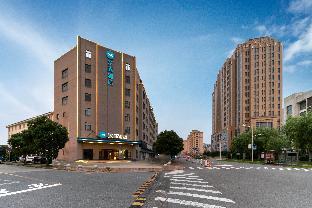 hanting hotel zhoushan baiquan