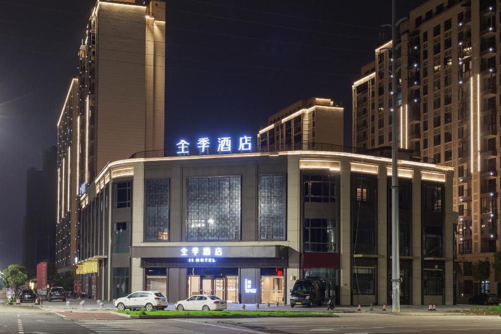 ji hotel linhai passenger terminal center