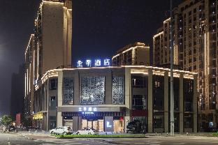 ji hotel linhai passenger terminal center