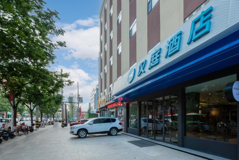 hanting hotel weinan fuping lianhu street