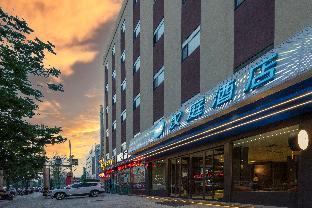 hanting hotel weinan fuping lianhu street