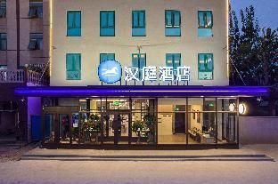 hanting hotel tianjin beichen development zone gaoxin avenue