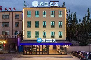 hanting hotel tianjin beichen development zone gaoxin avenue