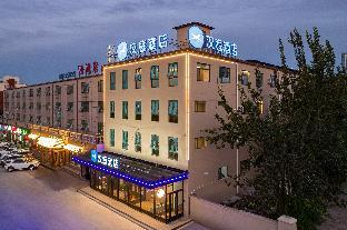 Hanting Hotel Tianjin Beichen Development Zone Gaoxin Avenue,China>>Tianjin,2 star
