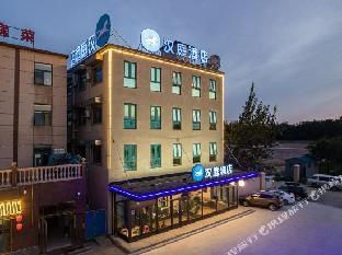 hanting hotel tianjin beichen development zone gaoxin avenue