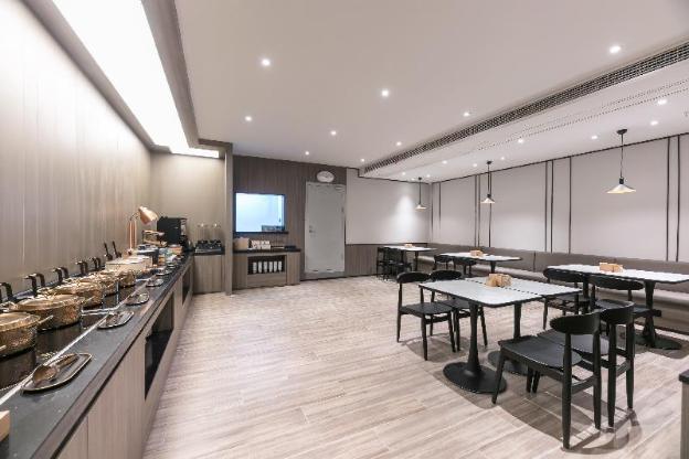 hanting hotel quanjiao jianghai new city square