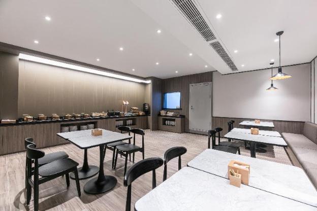 hanting hotel quanjiao jianghai new city square