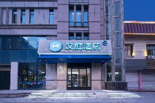 hanting hotel quanjiao jianghai new city square