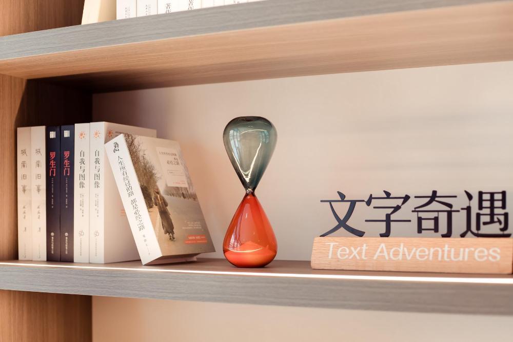 hanting hotel wenling hengfeng