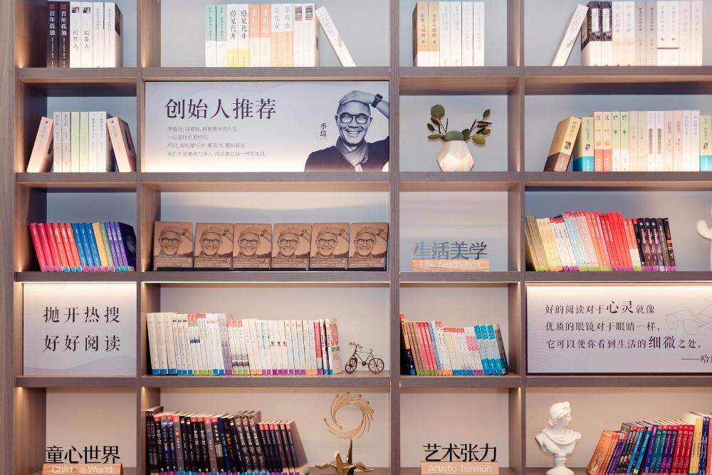 hanting hotel wenling hengfeng