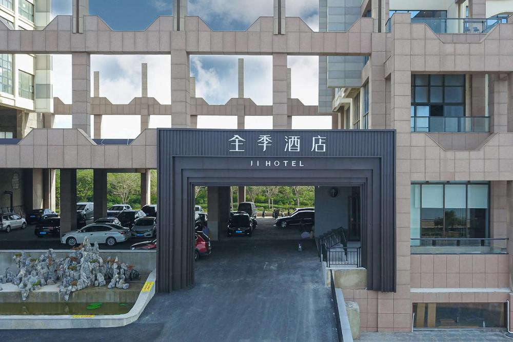 ji hotel yantai development zone housha plaza