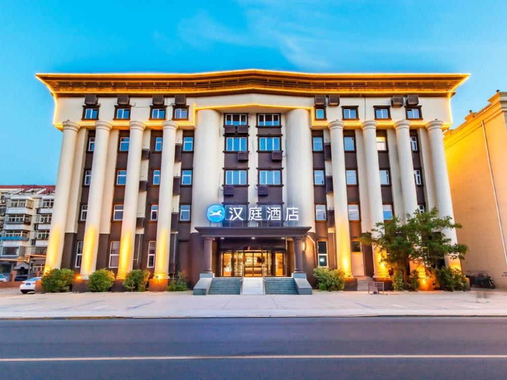 hanting hotel tianjin dagang yingbin street
