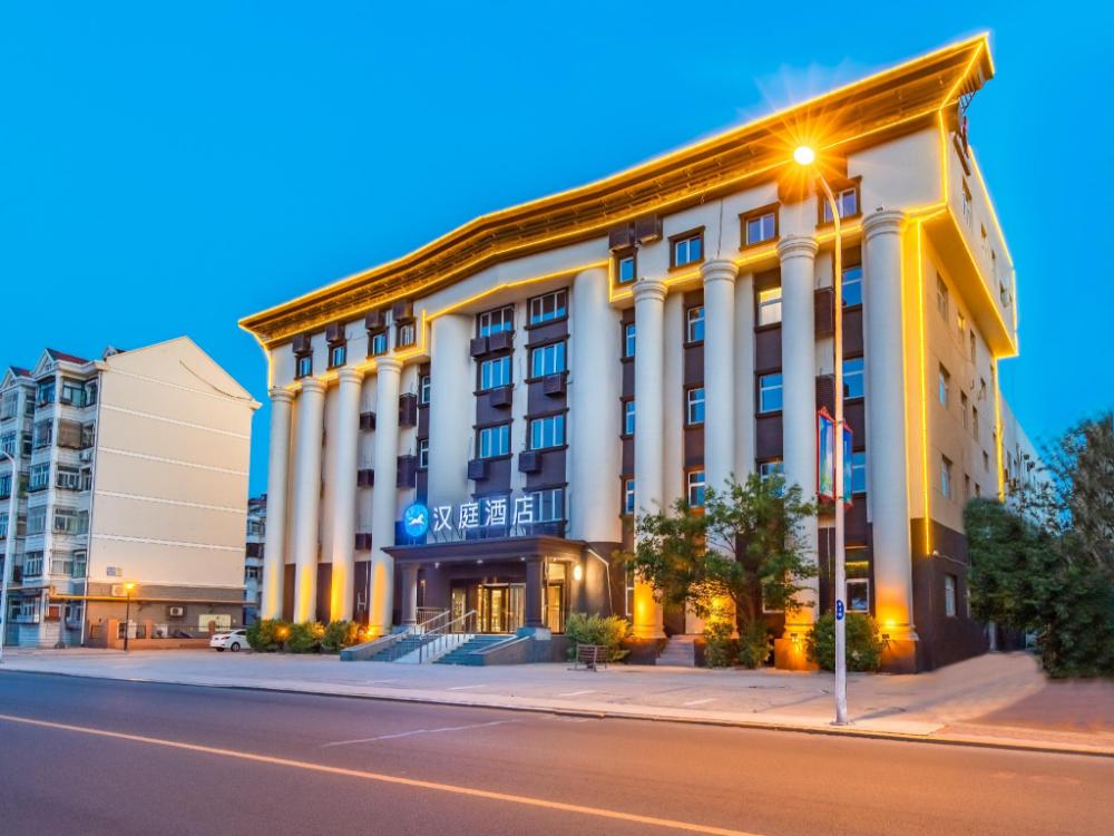 hanting hotel tianjin dagang yingbin street