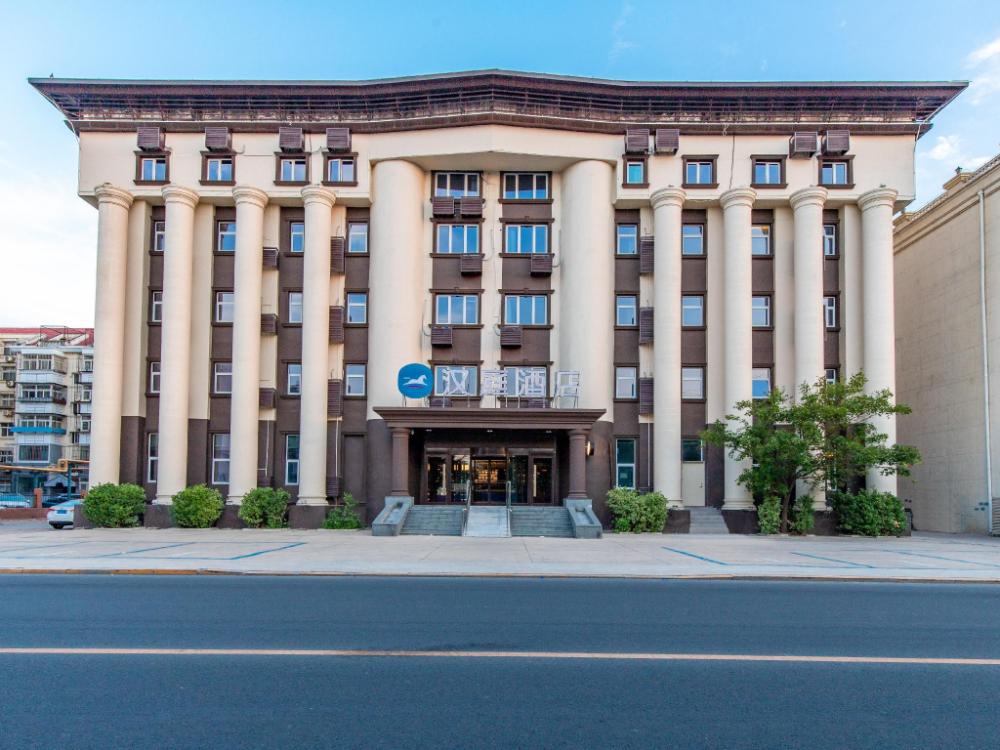 hanting hotel tianjin dagang yingbin street