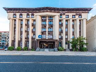 hanting hotel tianjin dagang yingbin street