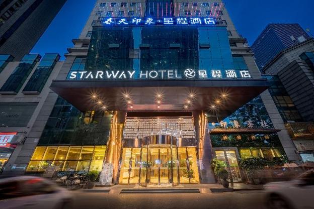 starway hotel zhuzhou lushan road spring impressions