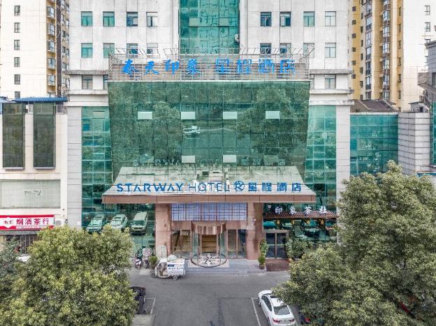 starway hotel zhuzhou lushan road spring impressions