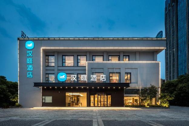 hanting hotel taizhou jiangyan district government