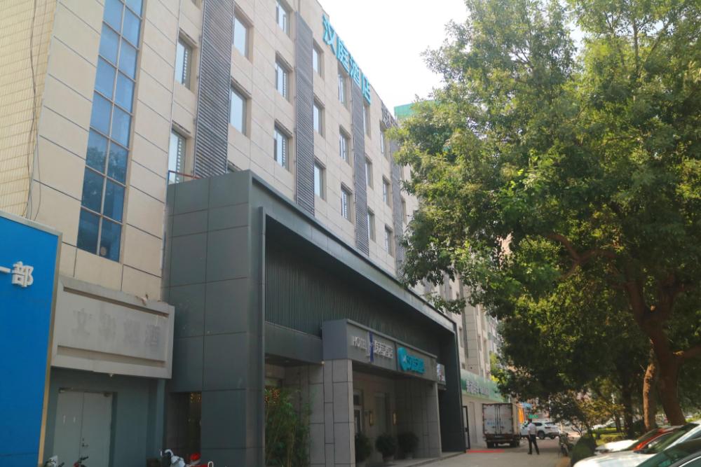 hanting hotel shijiazhuang heping east road guangan street