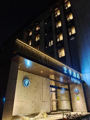 ji hotel xuzhou hubu mountain