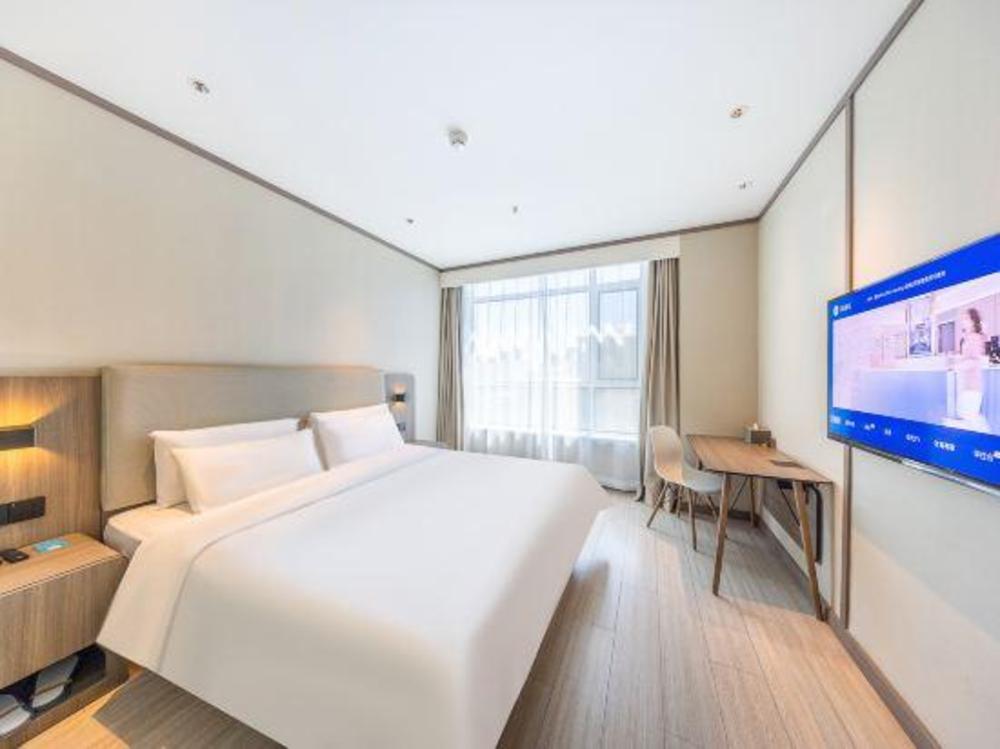 hanting hotel lanzhou zhongchuan airport