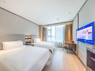 hanting hotel lanzhou zhongchuan airport