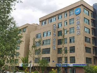 hanting hotel lanzhou zhongchuan airport