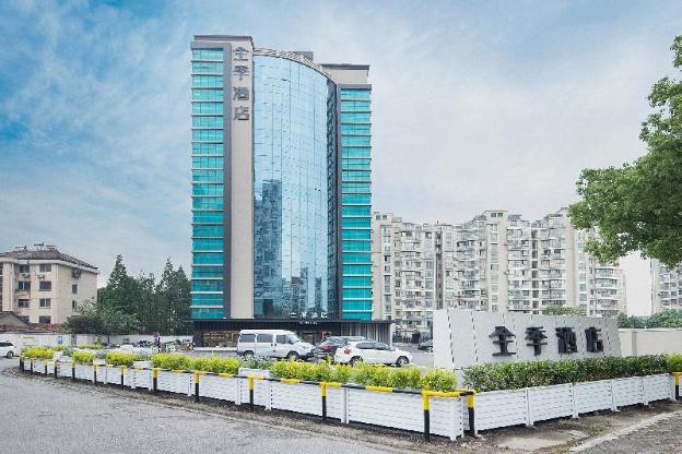 ji hotel zhangjiagang dacheng plaza