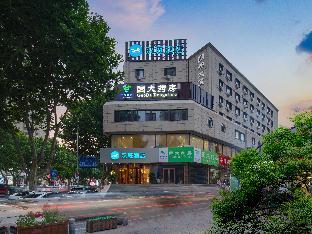 hanting hotel dalian zhongshan jiefang road