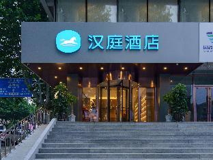hanting hotel dalian zhongshan jiefang road