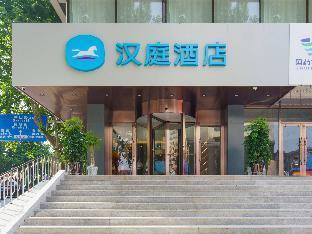 hanting hotel dalian zhongshan jiefang road