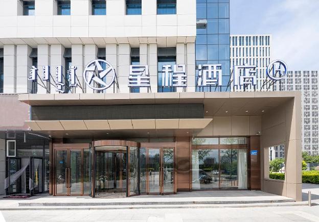 starway hotel chifeng wanda plaza
