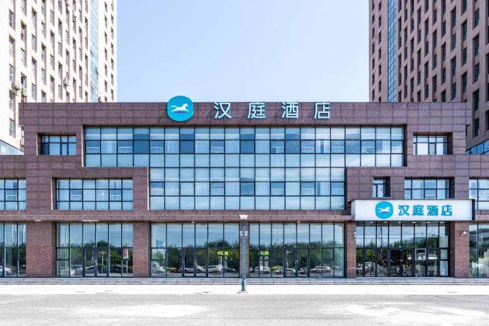 hanting hotel tianjin zhongbei haitai nanbei street