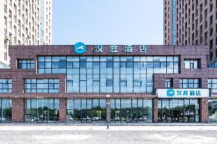 hanting hotel tianjin zhongbei haitai nanbei street