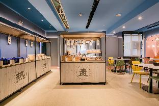 hanting hotel xian wanshou north road xingfu lindai