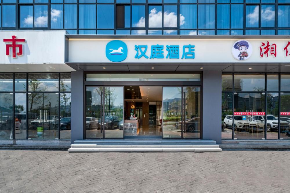 hanting hotel hangzhou fuyang yinhu jiulong avenue