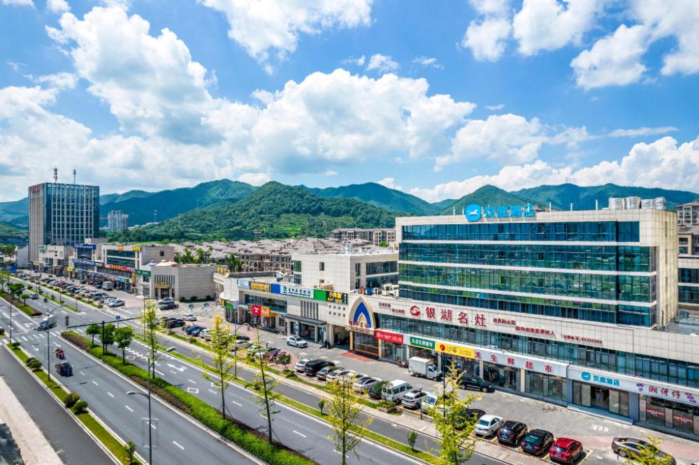 hanting hotel hangzhou fuyang yinhu jiulong avenue