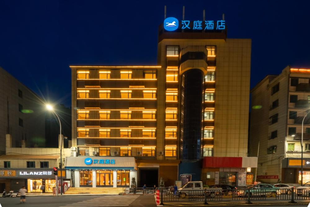 hanting hotel jiujiang pengze longcheng avenue