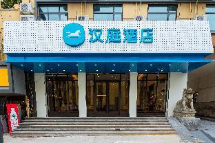 hanting hotel jiujiang pengze longcheng avenue