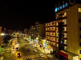 hanting hotel jiujiang pengze longcheng avenue