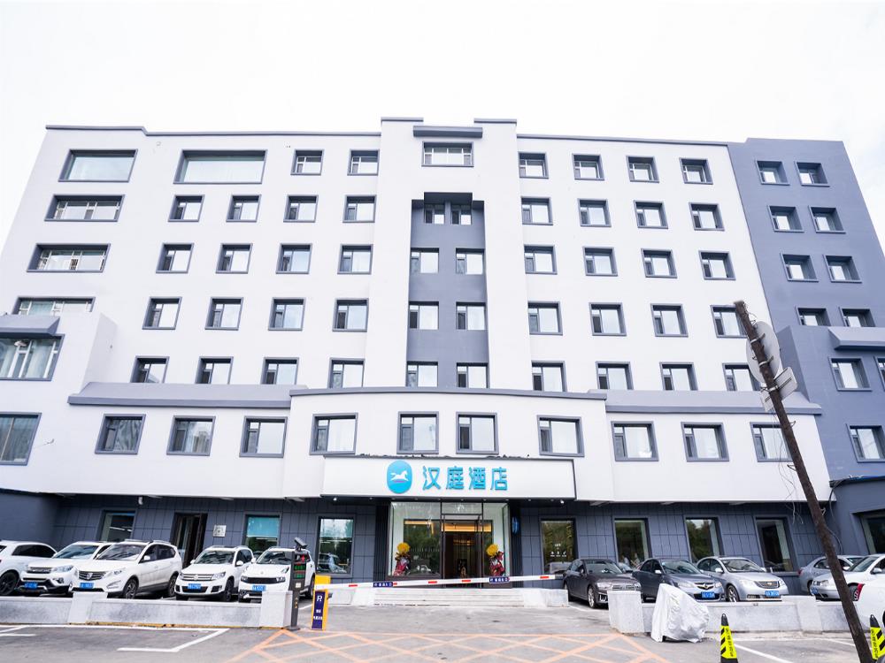 hanting hotel changchun zhengyang street wuyue plaza