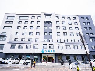 hanting hotel changchun zhengyang street wuyue plaza