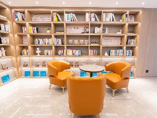 hanting hotel changchun zhengyang street wuyue plaza