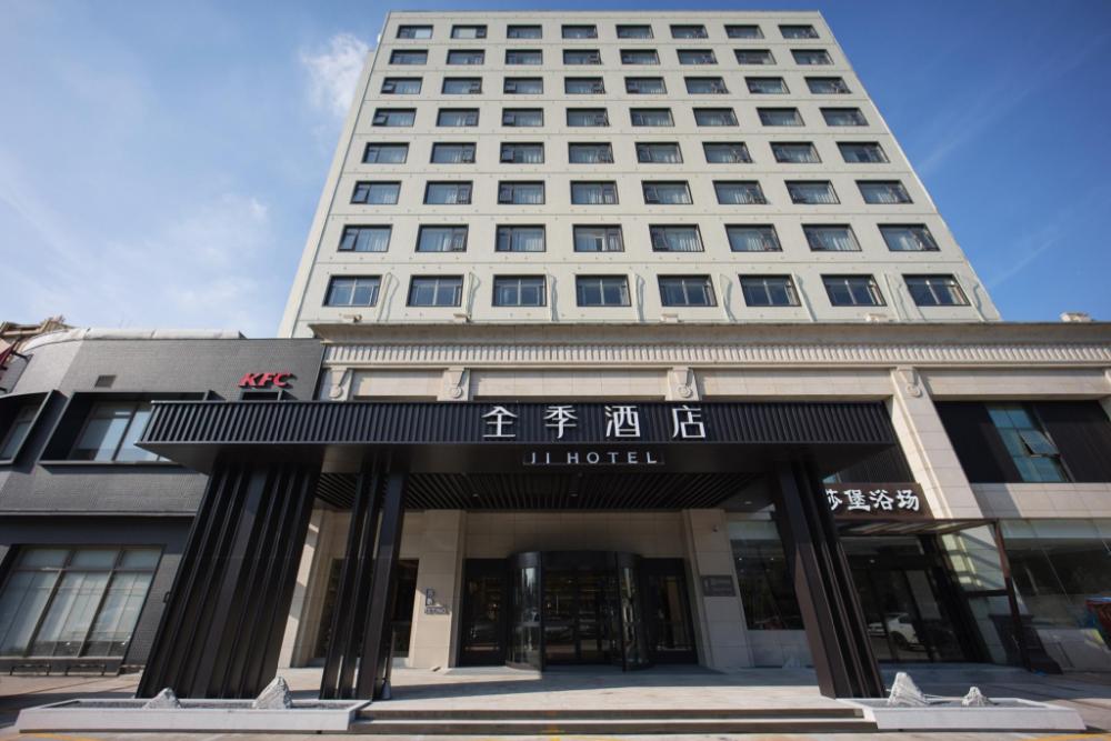 ji hotel qidong lvsi port